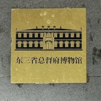 評論圖片 1