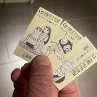 評論圖片 2