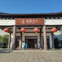 評論圖片 5