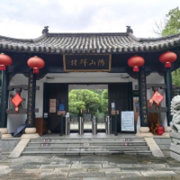 評論圖片 1