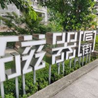 評論圖片 5