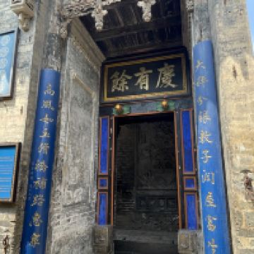 評論圖片 7