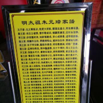 評論圖片 5