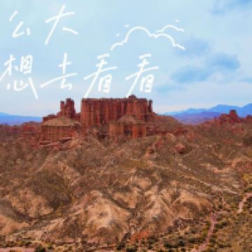 評論圖片 1