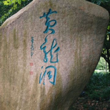 評論圖片 1