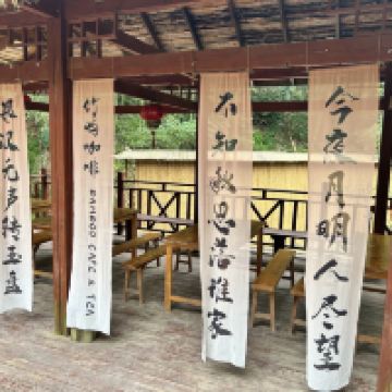 評論圖片 5
