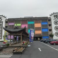 評論圖片 1