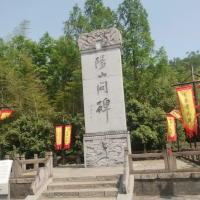 評論圖片 2