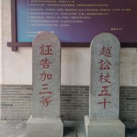 評論圖片 9