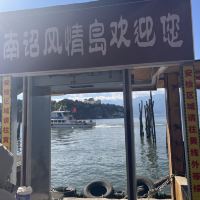 評論圖片 4