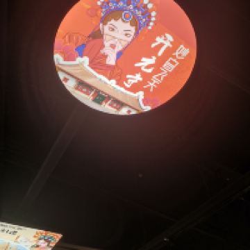評論圖片 5