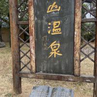 評論圖片 1