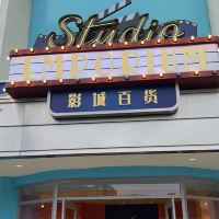 評論圖片 3