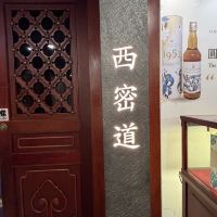 評論圖片 2