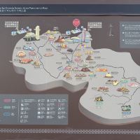 評論圖片 1