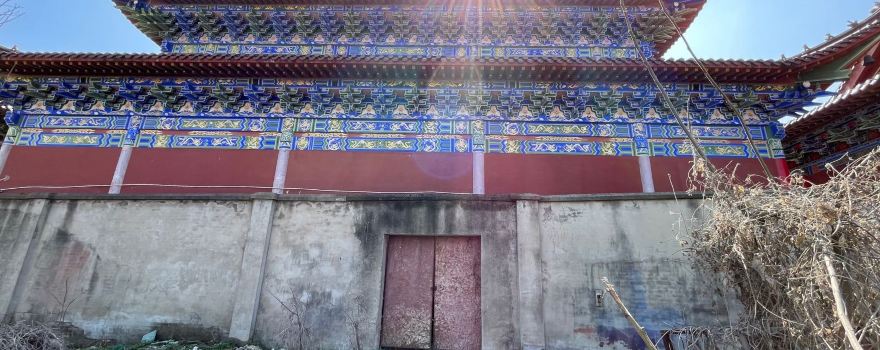 Huayan Temple