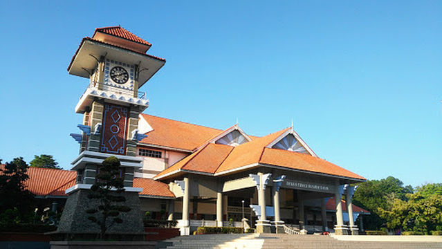 Taman Tasik MP Kluang