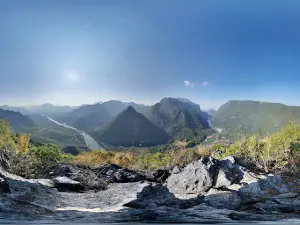 Pha Boom Viewpoint
