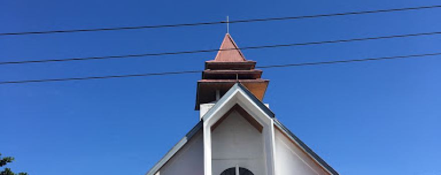 GMIM Eben Haezer Treman