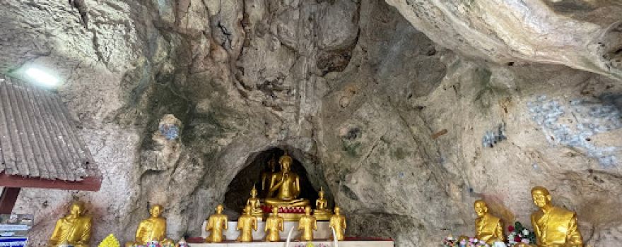 วัดถ้ำผาบิ้ง