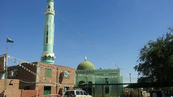 Al-Rikini Mosque