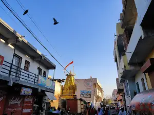 Shree Kamnath Mahadev Temple