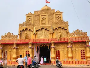 Shiv Mandir, panti