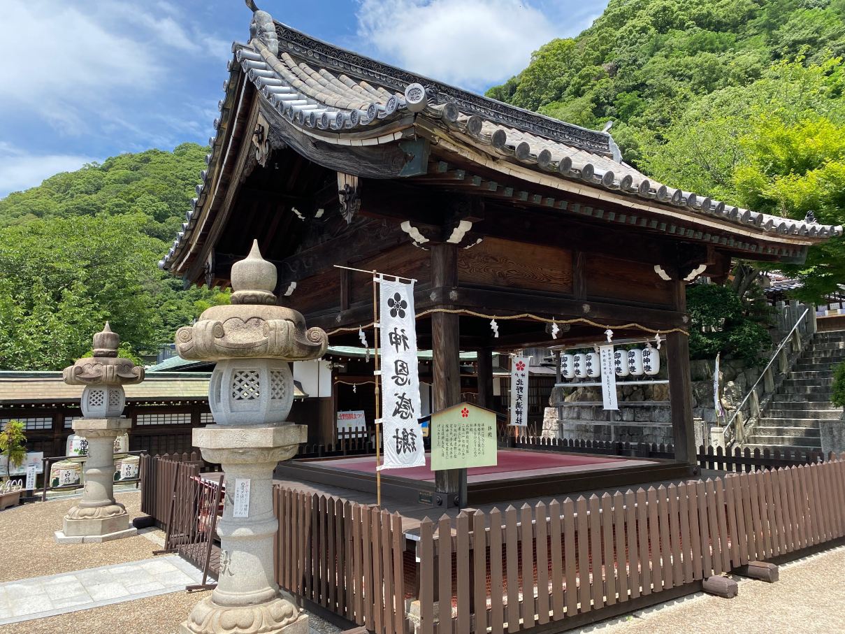 兵庫】高台にある神社⛩神戸北野天満神社 | Trip.com 神戸