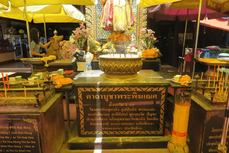 Các khách sạn gần Ganesha Temple