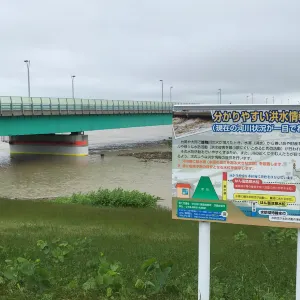 雄物川