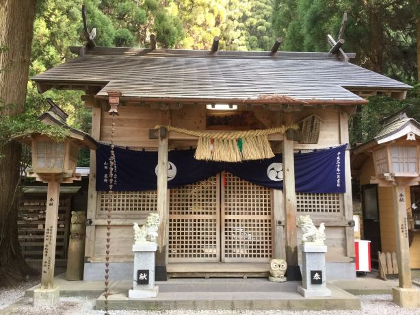 Aratate Shrine