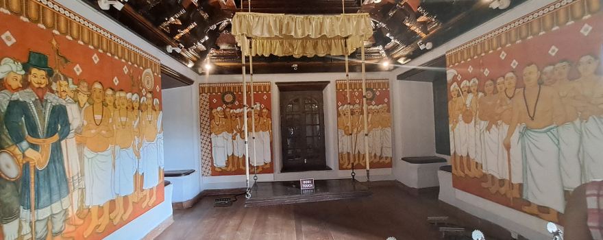 Mattancherry Palace