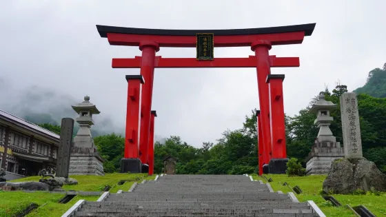 湯殿山神社