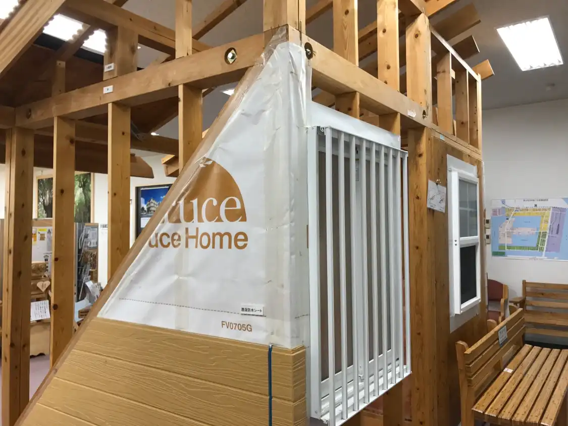 The Wood & Plywood Museum 주변 호텔