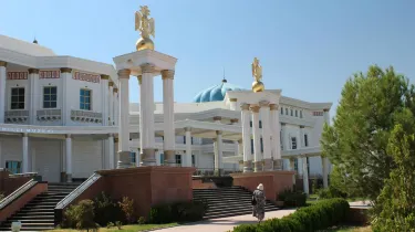 National Museum of Turkmenistan