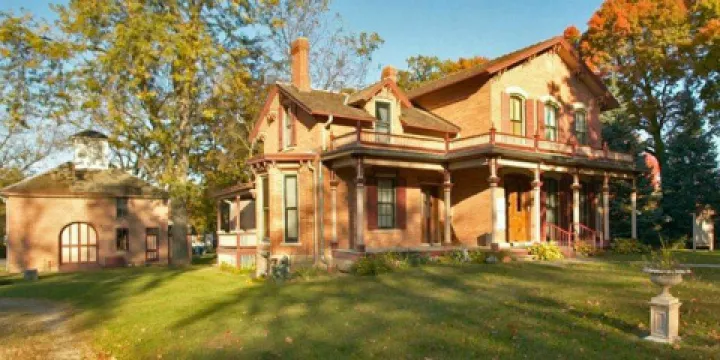 The Granger House Victorian Museum