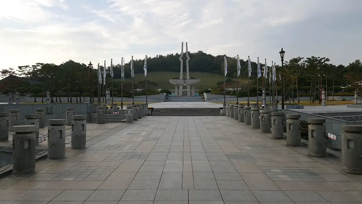 국립5.18민주묘지