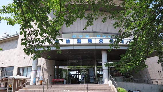 Suwa Lake Geyser Center