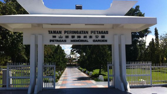 Petagas War Memorial