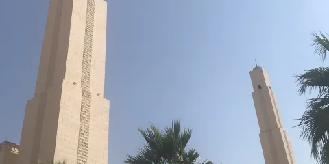 Princess Latifa Bint Sultan Bin Abdulaziz Mosque