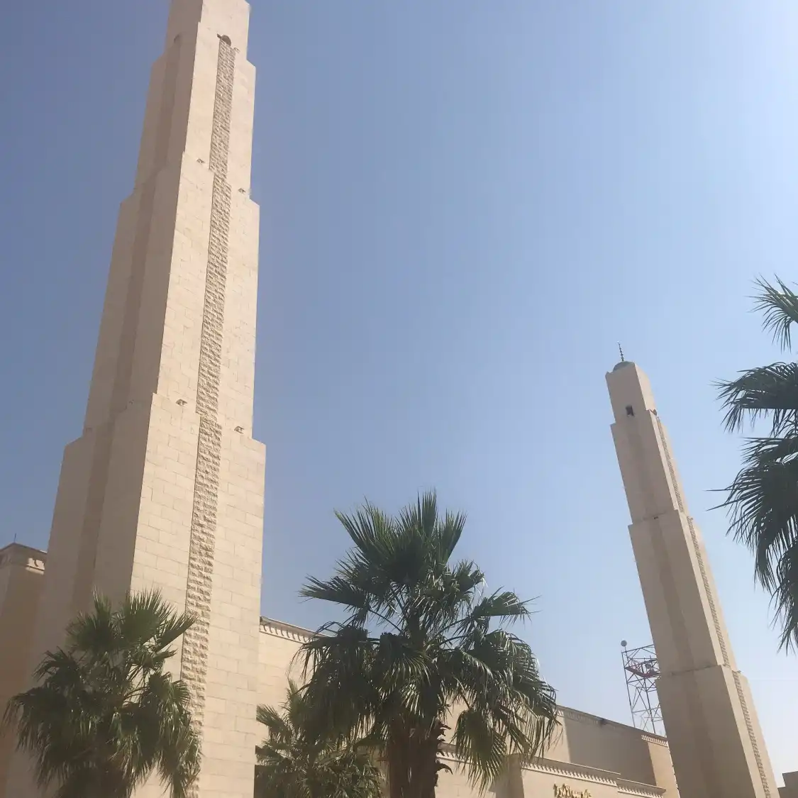 Hotels in der Nähe von Princess Latifa Bint Sultan Bin Abdulaziz Mosque