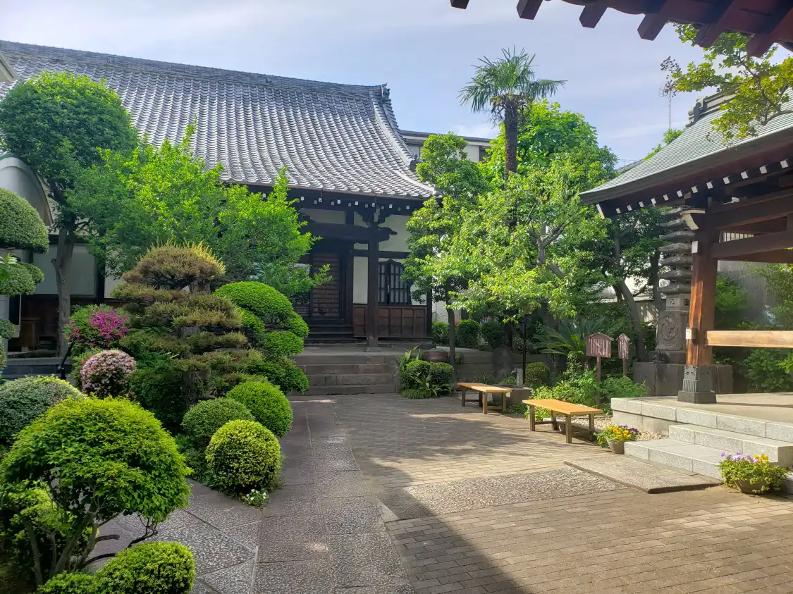 Hotel in zona Kaifukuji Temple