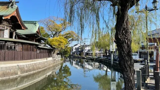 Okinohata Suitengu Shrine