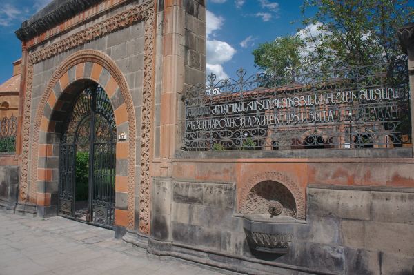 Museum of National Architecture and Urban Life