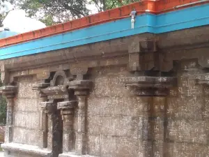 Arulmigu Sri Varuna Lingam