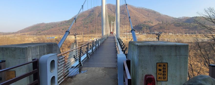 Pocheon Hantan River Sky Bridge