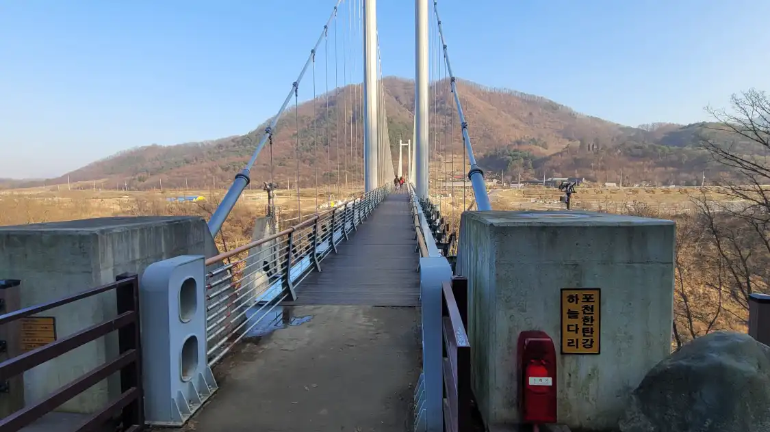 Hotels near Pocheon Hantan River Sky Bridge