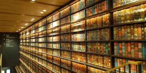 周南市立德山站前圖書館