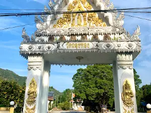 วัดถลุงทอง