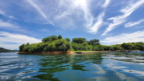 Noshima Ferry Terminal